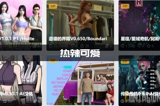 热辣可爱：紫罗兰官网怎么买最划算？老用户分享省钱攻略！