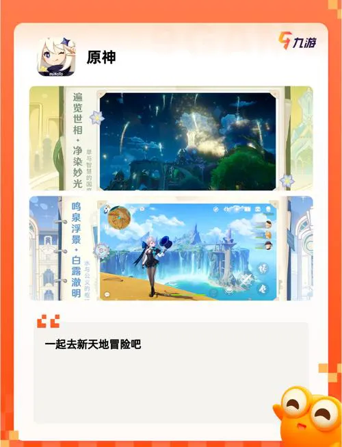 10大单机离线手机游戏盘点，告别无聊时光！