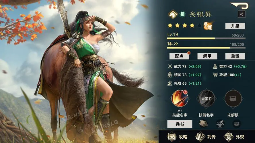 三国单机游戏下载：最新最全的游戏资源分享！