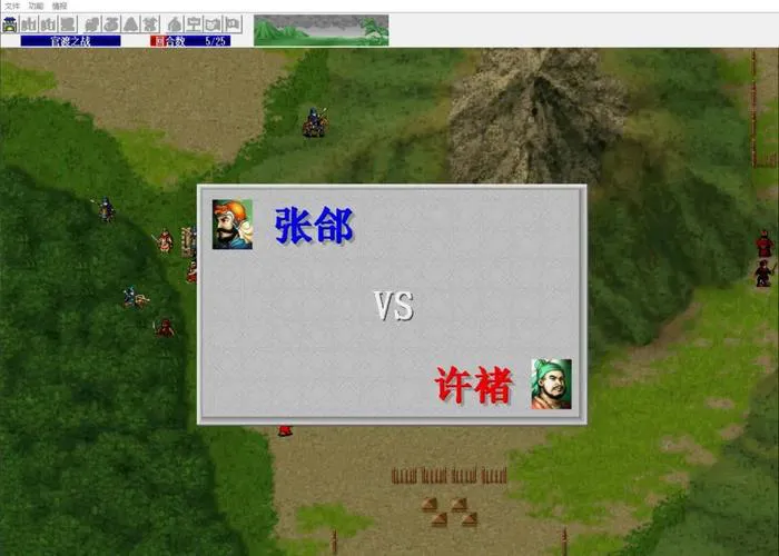三国回合制单机游戏下载：盘点那些年我们追过的经典！
