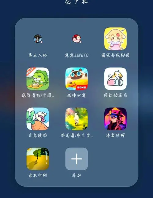 单机休闲游戏去哪找？这几个地方全是宝藏！