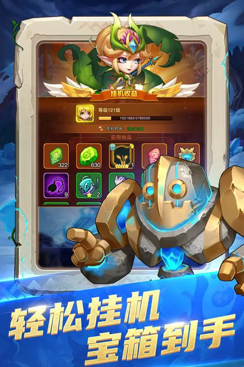 单机手机小游戏哪款好玩？这份榜单请您收好！