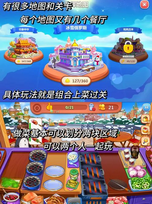单机游戏下载哪个网站好？老玩家推荐这几个！
