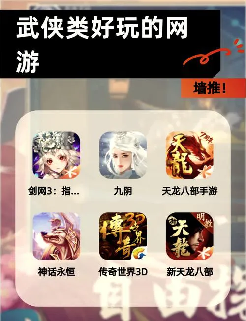 单机游戏平台哪个好？这几个平台值得你试试！