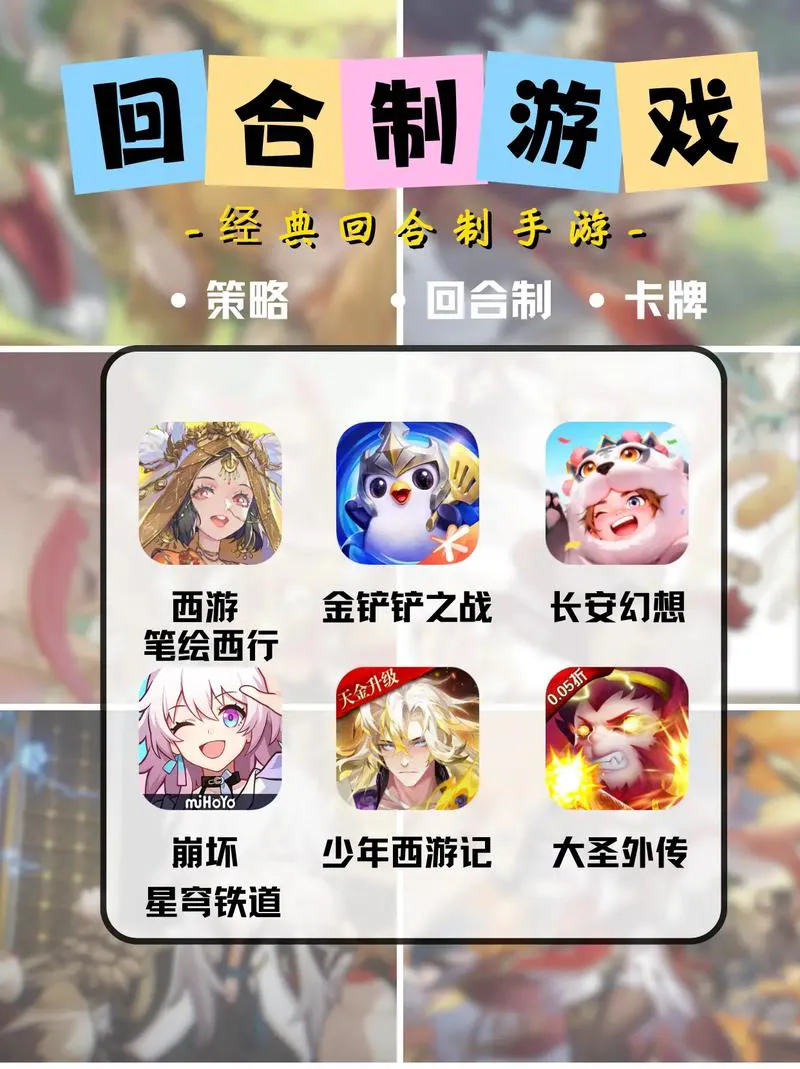 单机游戏排行榜前十名出炉，快来抄作业！