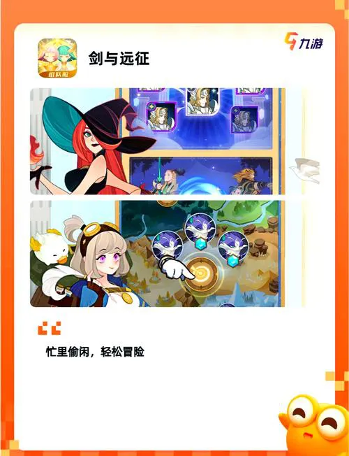 单机游戏排行榜最新出炉！快来看看有没有你喜欢的！