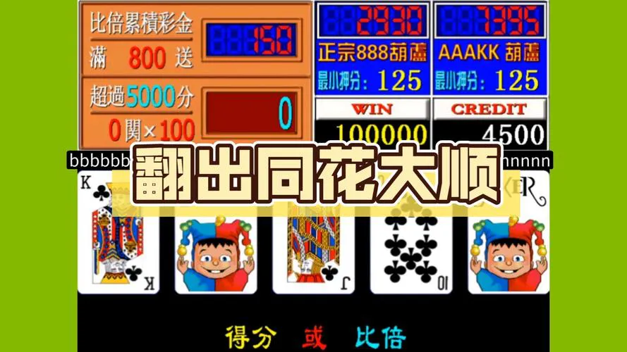单机游戏破解版哪里找？老玩家分享靠谱下载站！