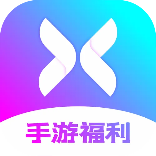 好用的单机游戏盒子推荐，帮你找到心仪的游戏！