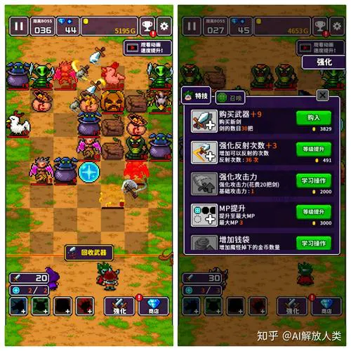 想找好玩的休闲单机游戏？试试这几个经典款！