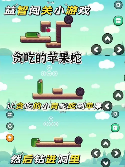 手机上有什么好玩单机游戏？这几款不容错过！