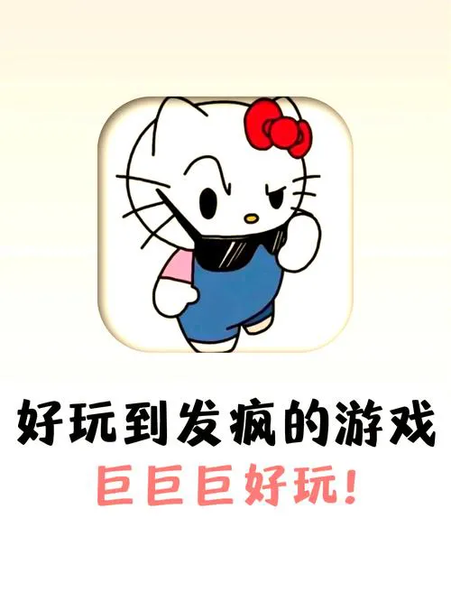 手机单机游戏哪个好玩？这几款让你停不下来！