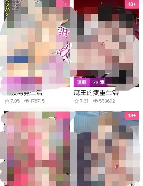 18成禁人单机h游戏怎么玩？手把手教你快速上手！