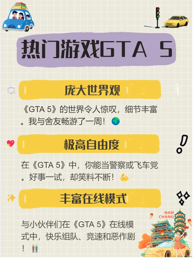 3a单机游戏怎么选？新手入门必看攻略！