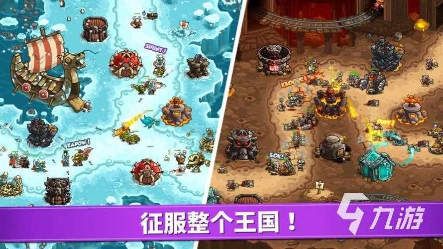 3d单机游戏哪个好玩？老玩家推荐这几款给你！
