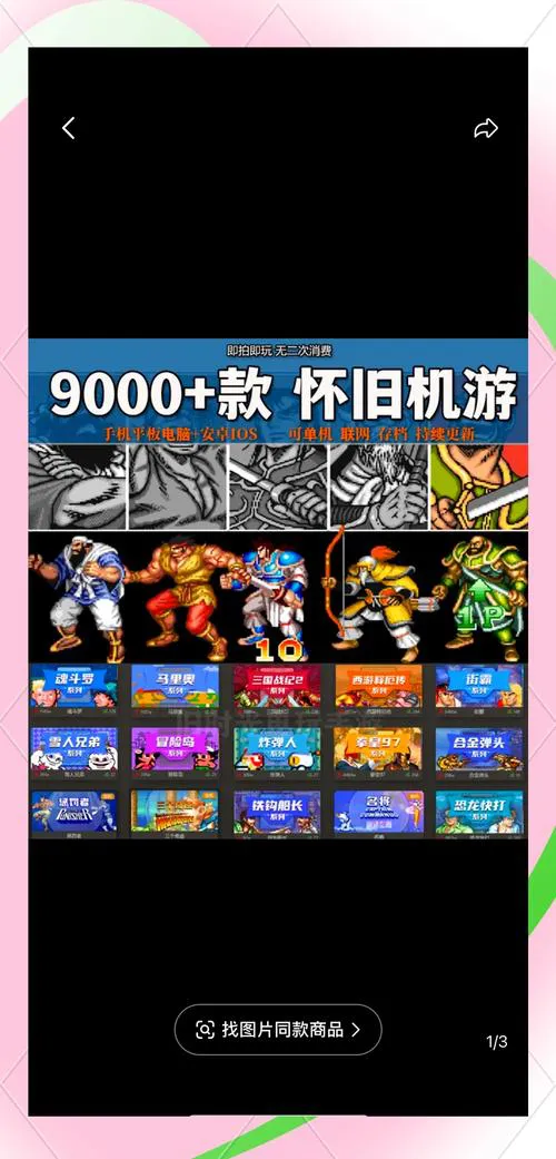 3d单机游戏推荐：盘点那些年我们一起追过的神作！