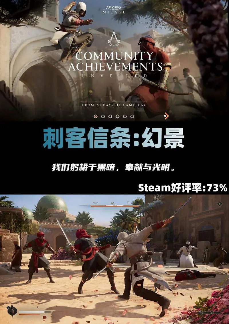 2015单机游戏排行榜必看！十大经典单机游戏排行推荐！