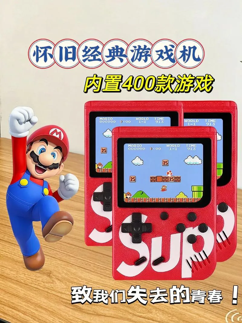 90后电脑单机游戏推荐，满满的回忆都在这里！