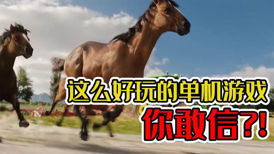 90年代单机游戏大全：不用联网也能嗨翻天的世界！