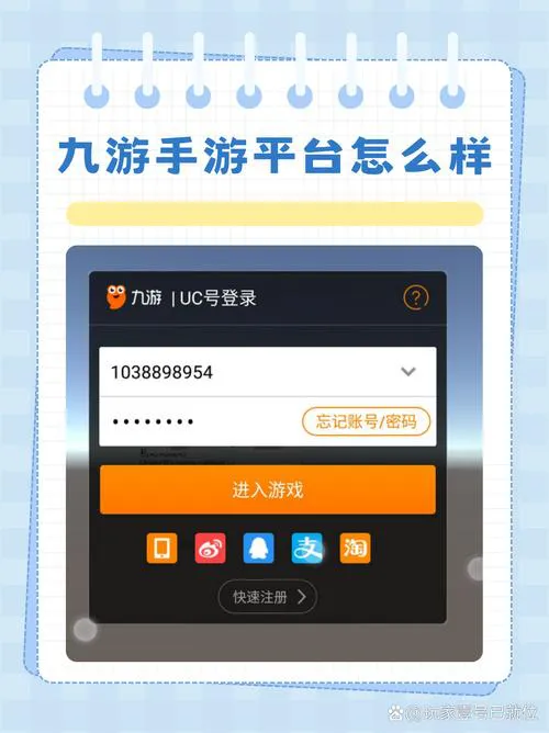 91单机游戏下载哪个好？这几个平台安全又靠谱！