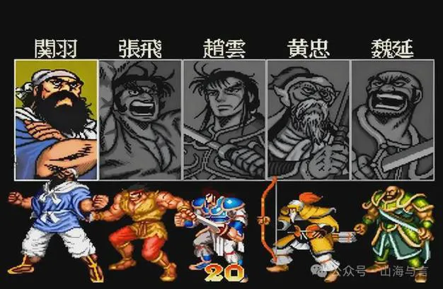 2008单机游戏大全！那些年我们一起通宵玩的游戏！