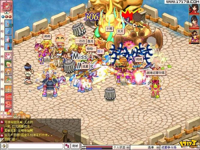 2008单机游戏大全！那些年我们一起通宵玩的游戏！