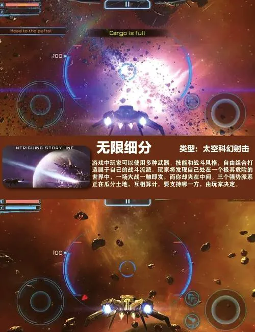 2024单机游戏有哪些？这份必玩清单快收好！