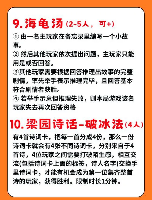 2024单机游戏有哪些？这份必玩清单快收好！