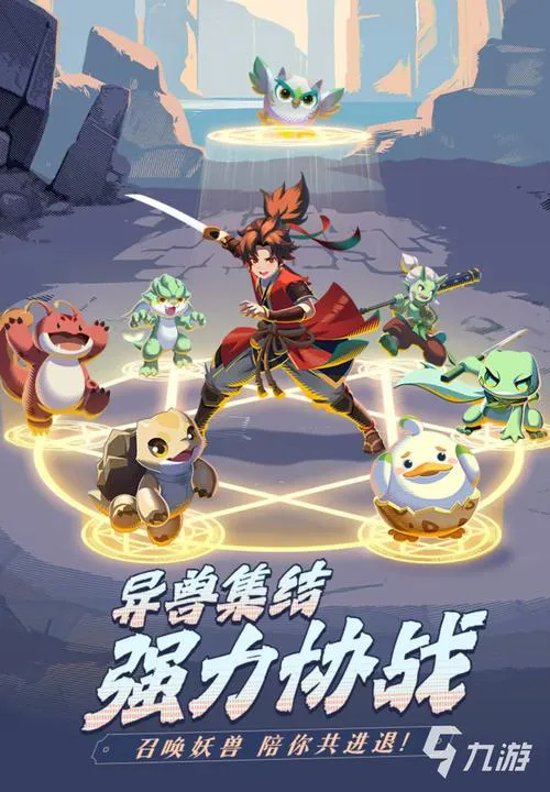 2024最新破解版手机单机游戏，免费下载！