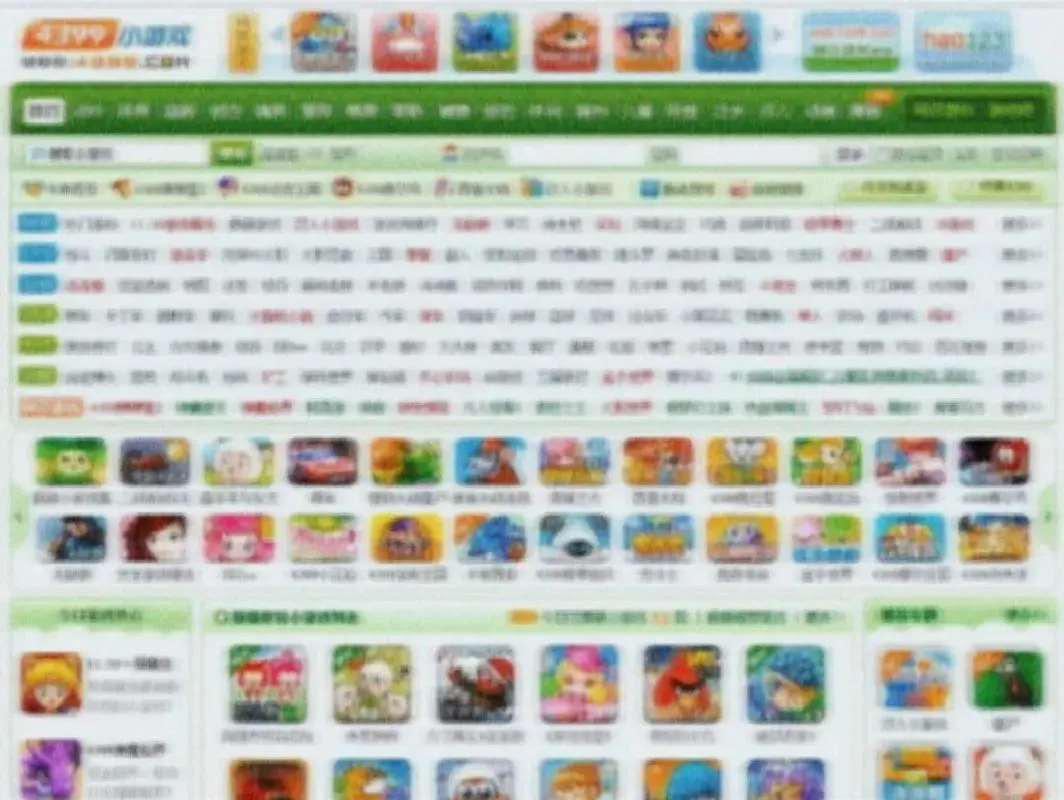 4399单机游戏下载：无需联网也能畅玩经典！