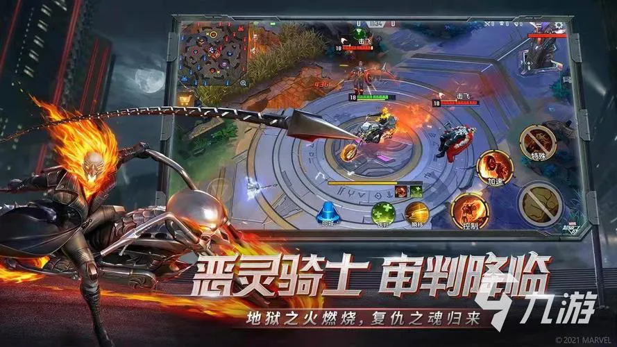 5v5单机游戏大全：热门五人对战游戏都在这！