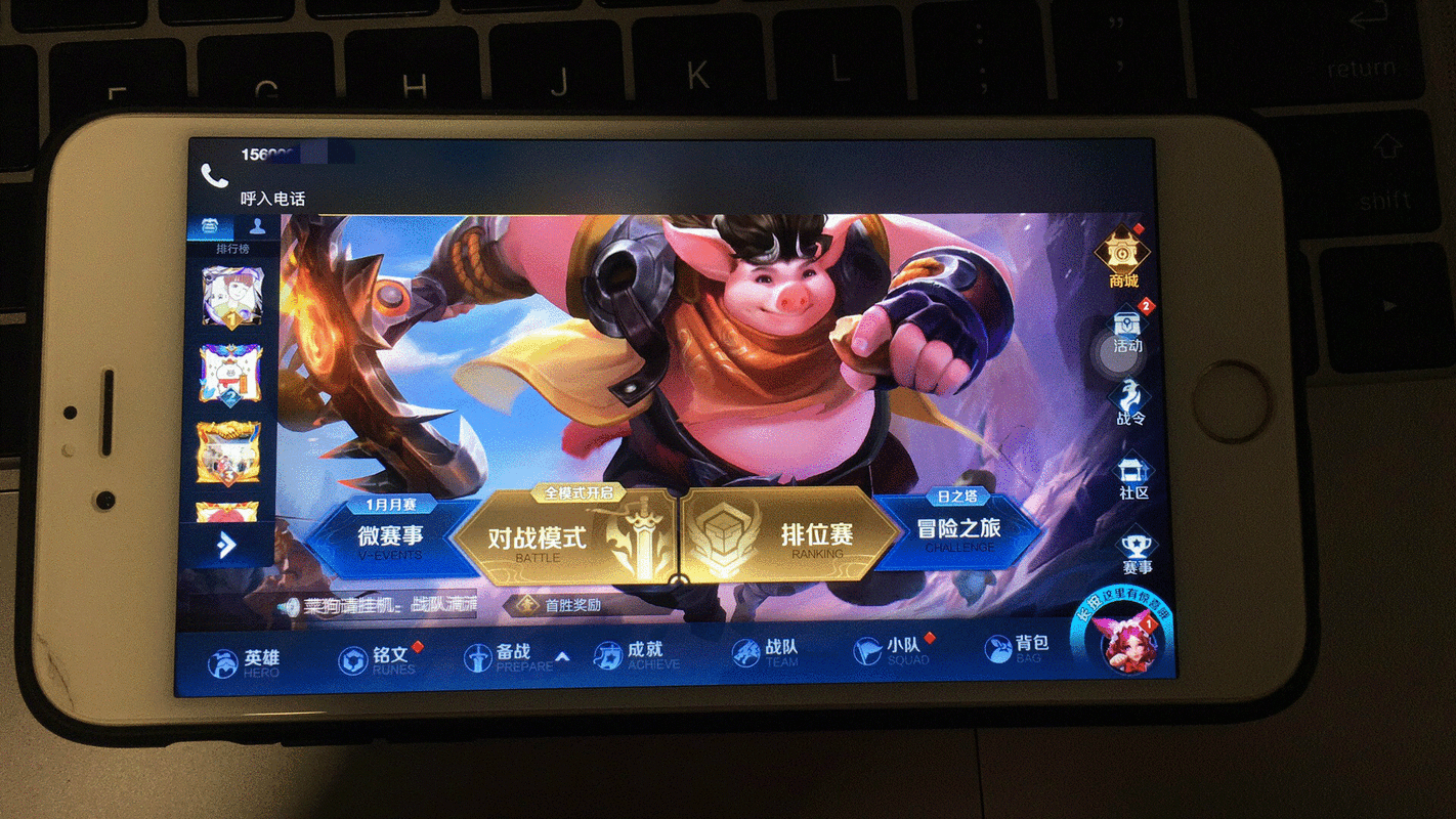 iphone单机游戏排行榜，果粉必玩的几个经典！