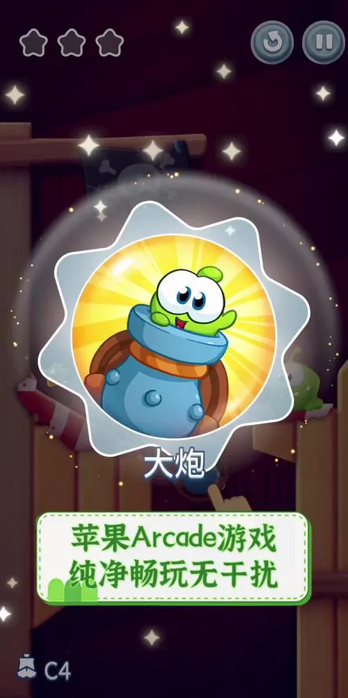iphone大型单机游戏哪个好玩？玩家力荐这10款！
