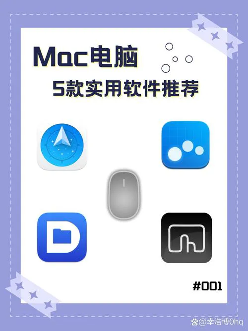 mac单机游戏怎么下载？超详细教程新手必看！