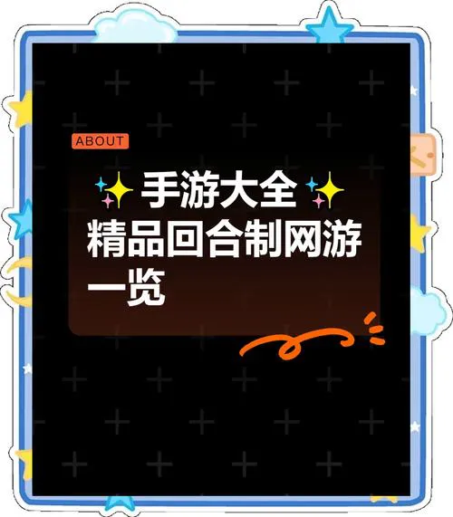 moba单机游戏怎么下载？这几个平台安全又方便！