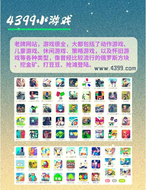 pc单机休闲游戏去哪找？这几个地方全是宝藏！