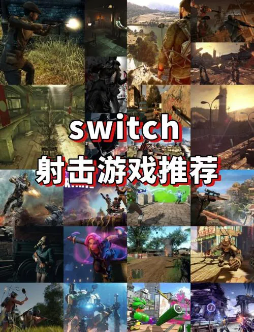 pc单机射击游戏怎么选？新手入门必看攻略！