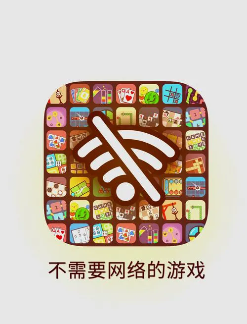 pc单机小游戏哪里找？这几个网站让你玩到爽！