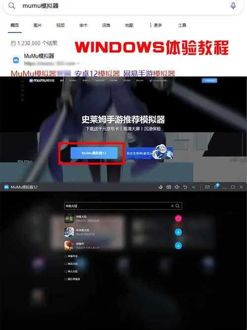 pc单机游戏下载怎么弄？新手一看就会的教程！