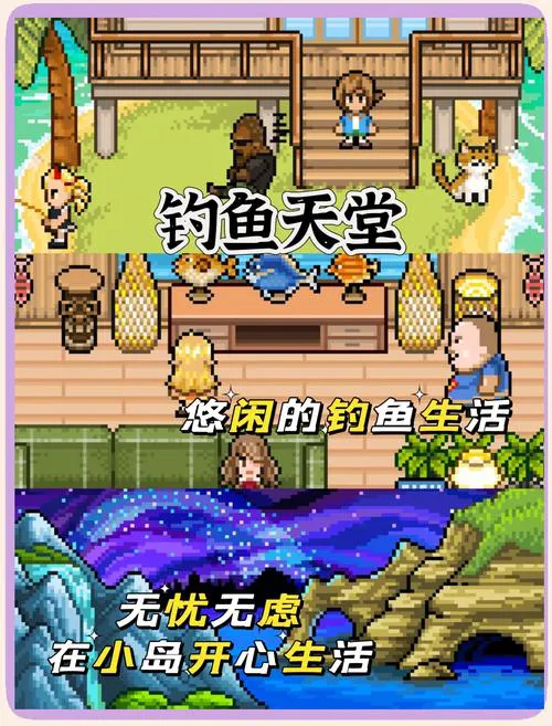 pc单机游戏哪个好玩？这几款让你玩到停不下来！