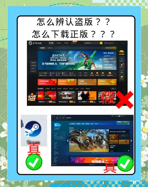 pc单机游戏大作下载，这几个网站安全又快速！