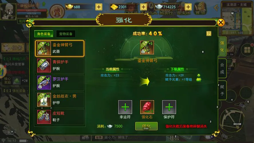 pc单机游戏平台怎么选？新手避坑指南来了！