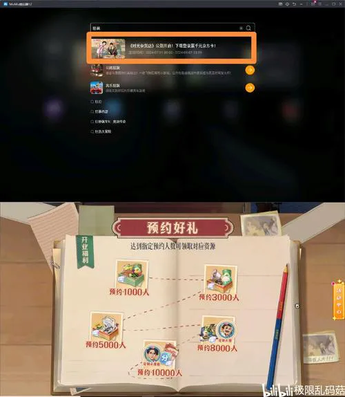pc单机游戏平台怎么选？新手避坑指南来了！