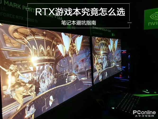 pc单机游戏平台怎么选？新手避坑指南来了！