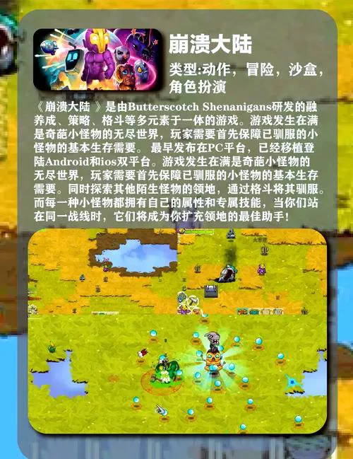 pc单机游戏荒？这几款耐玩神作让你告别无聊！