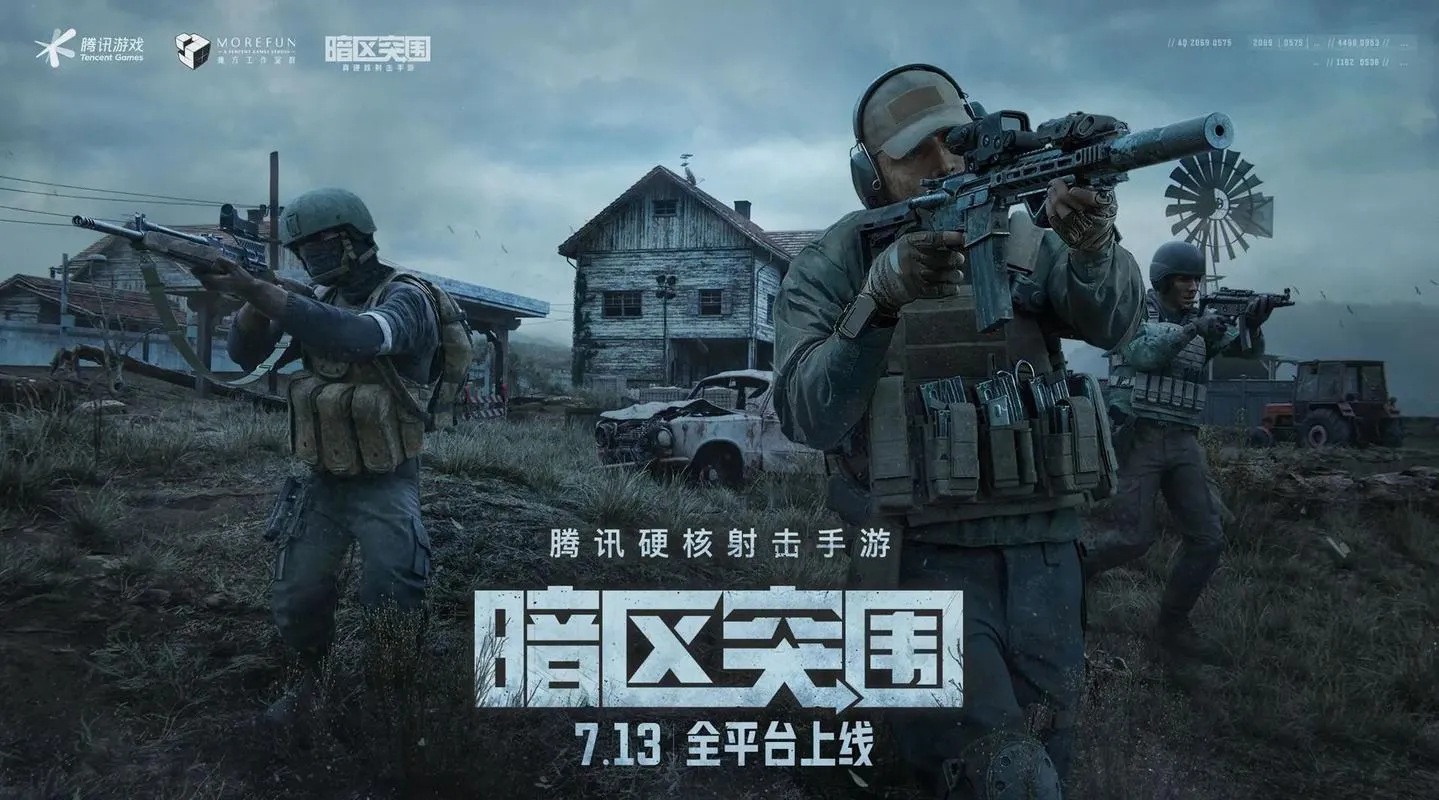 pc端单机游戏去哪下载？这几个平台安全又靠谱！
