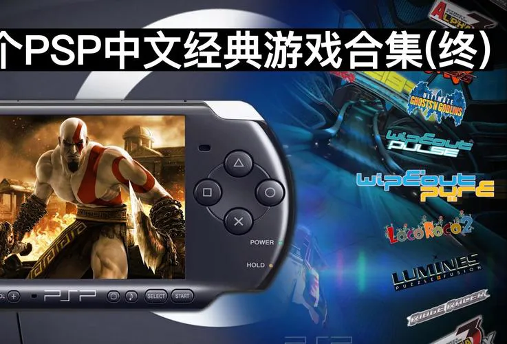 ps4单机游戏推荐：这几款超耐玩，让你玩到爽！