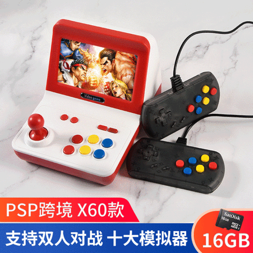 psp单机游戏推荐：这几款经典耐玩不容错过！