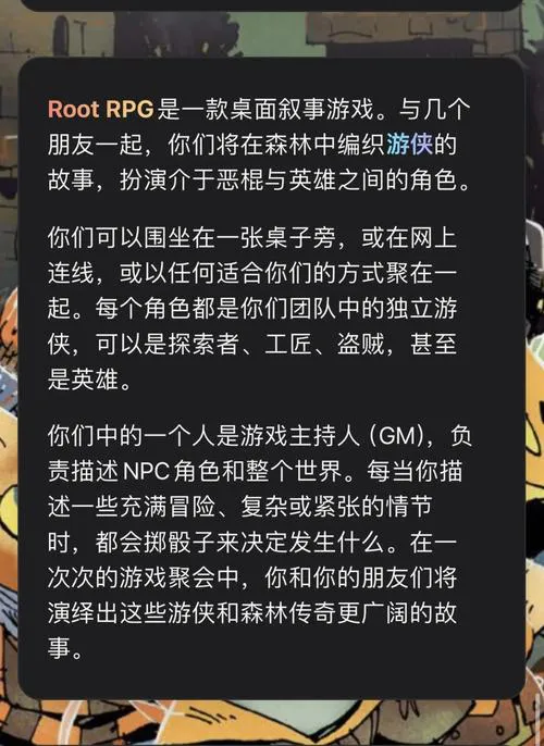 rpg单机游戏怎么选？新手入门必看攻略！