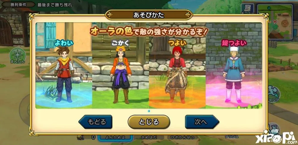 rpg单机游戏怎么选？新手入门必看攻略！