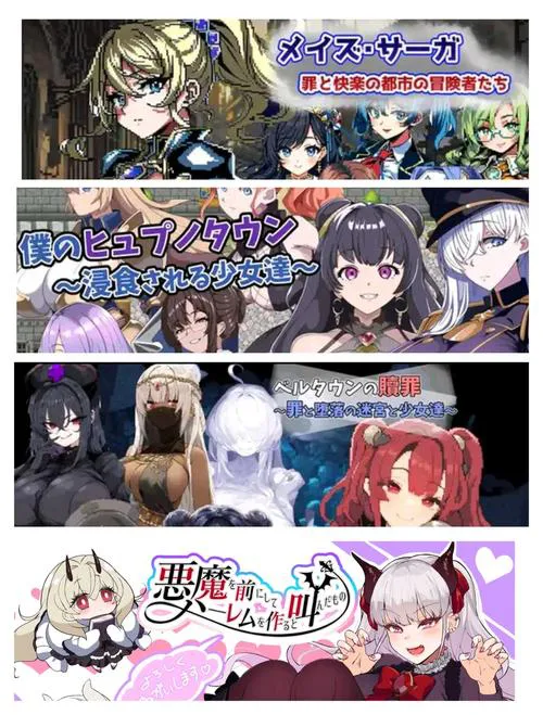 rpg单机游戏排行榜更新！看看你玩过几款？